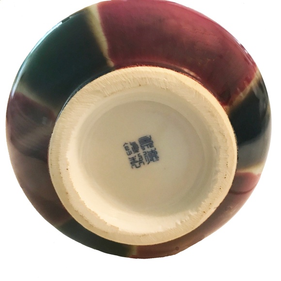NWOT Porcelain Vase - Picture 2 of 3